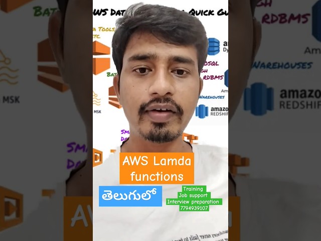 AWS lamda functions #awsdataengineer #job #dataengineering #aws #awsservices #shorts #short #spark