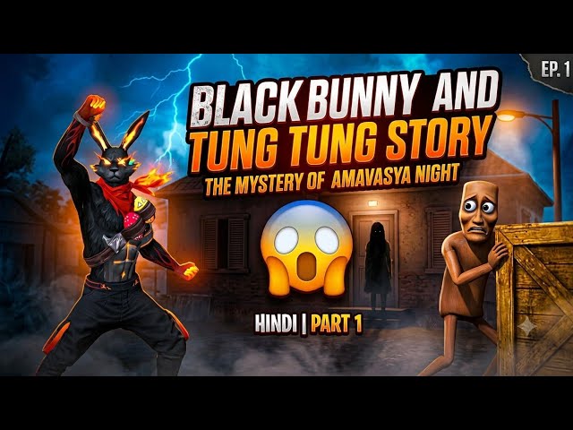 Black Bunny And Tung Tung Story 😱 (Amavasya Mystery) | Free Fire Shorts