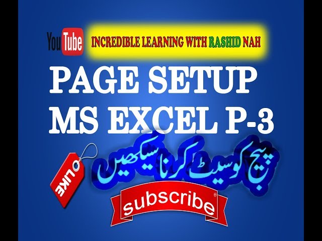 How Page Setup in Excel Setting up Titles Part 3 in Urdu Hindi