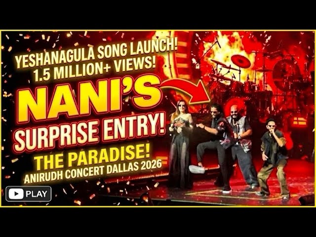 Yeshanagula Paradise Song Launch Dallas 2026 | Anirudh Nani Jonita | Anirudh Concert Dallas