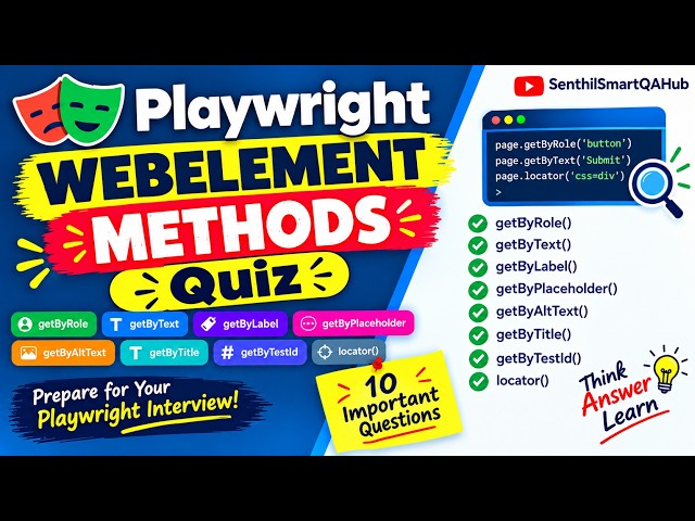 Playwright Interview Quiz #4 | WebElement Methods Quiz | Interview Q&A & MCQs | Playwright Tamil