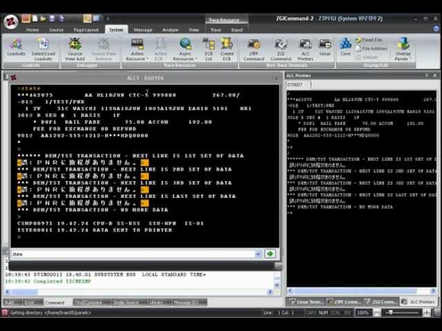 Terminals