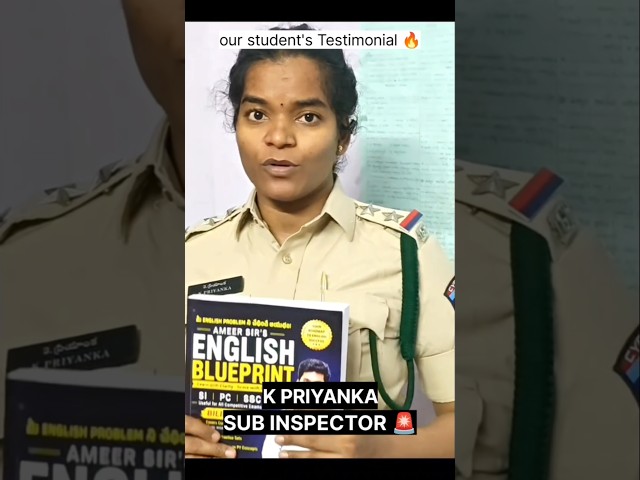 Our student SUB INSPECTOR K PRIYANKA testimonial on ENGLISH BLUEPRINT 📚 BOOK by Ameer sir🔥🚨🚨#police