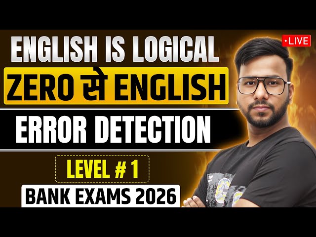 ✅ Error Detection Level - 1 | 🔥 Top 100 Error Detection Questions for Bank Exams 2026 | Varun Chitra