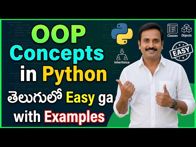 Python OOP Concepts in Telugu | Classes and Methods with Simple Examples! 🔥 (Part 1)