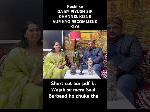 Ruchi ne 4 Exam Nikaale | Ruchi ko jis didi ne Recommend kiya tha un bahano ke bhi 4 Exams Nikle the