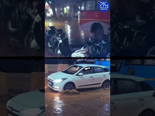 #shorts #hubballi #dharwad #rain #bengaluru #thunderstorm #lightning #shortsfeed #shortsviral #news