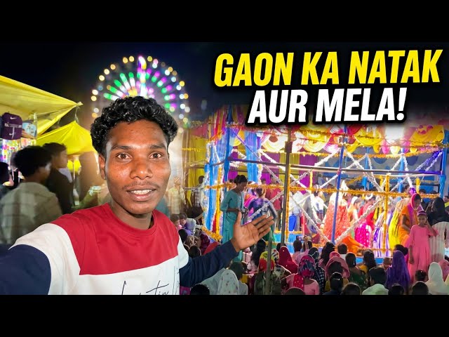 🎡 An Amazing Fair in Our Village 😍 and an Exciting Drama Program | Shiv Bhai Vlogs