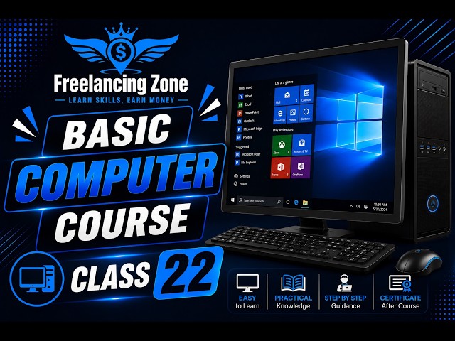 Basic Computer Course | Class 22 | Computer Fundamentals