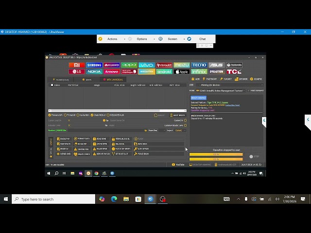 how to use any dask or ultra viewer  part02