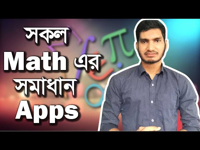 How to solve all Mathematics Problem with a single android application // Microsoft Math Solver.