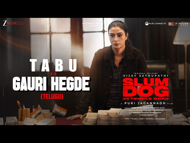 TABU as GAURI HEGDE - Glimpse (Telugu) | SlumDog - 33 Temple Road | Vijay Sethupathi |Puri Jagannadh
