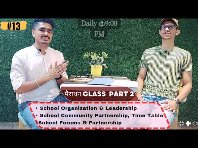 School Organization & Leadership मैराथन MCQ Practice || Day 13 || @AshwaniSheoran