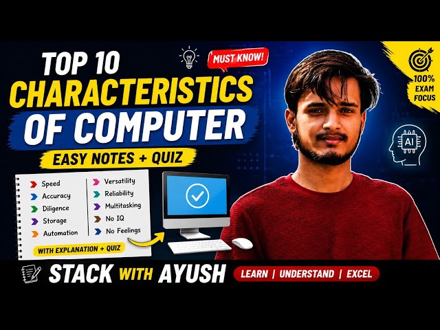 Characteristics of Computer Explained in Hindi | Top 10 Features of Computer | Computer Fundamentals