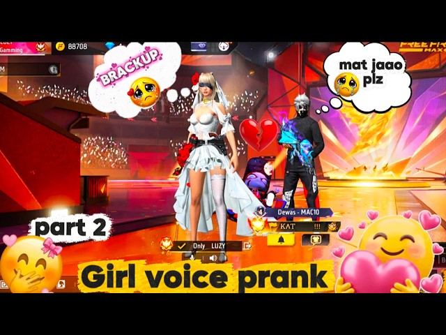 Part 2 | Girl voice prank 😂 | We broke up 💔 🤕 | Wedding prank 😂 @dreamer_sachin_
