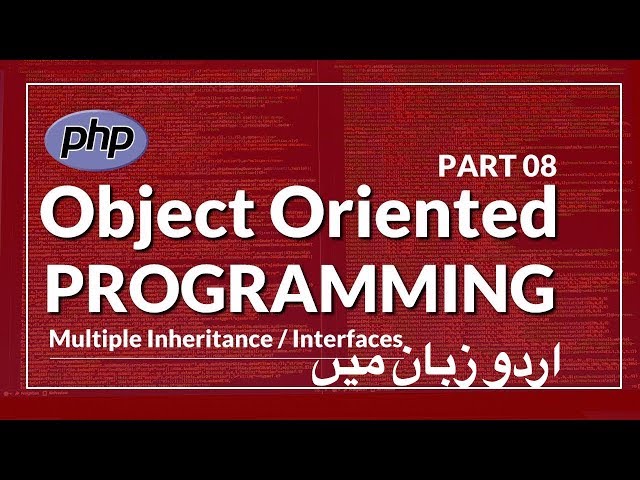[Part 08] PHP OOP Tutorial Series in Urdu | What is an Interface class in PHP OOP