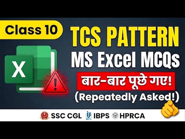 MS Excel Mcq Question Question and Answers | Excel mcq |