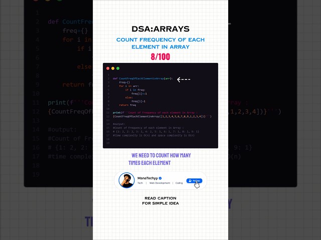 DSA Day 8/100 | Count Frequency of Each Element | Python HashMap #dsa #python #students #coding