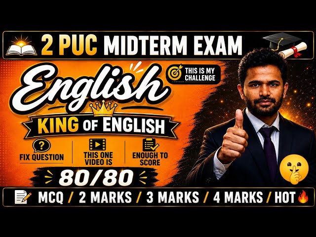 2nd PUC English Midterm Question Paper 2026 With Answers 