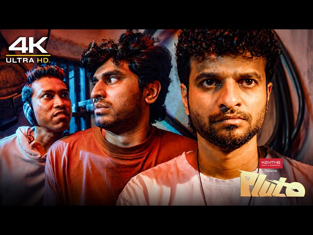 ഇപ്പൊ ഞാൻ വാറ്റി കുടിച്ചത് വേറെ ഒരു കാര്യത്തിനാണ്  | Pluto New Malayalam  | Neeraj Madhav
