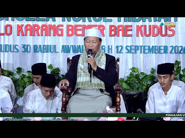 PENGAJIAN UMUM - MAULID NABI MUHAMMAD SAW - MUSHOLLA NURUL HIDAYAH - NGELO KARANGBENER BAE KUDUS