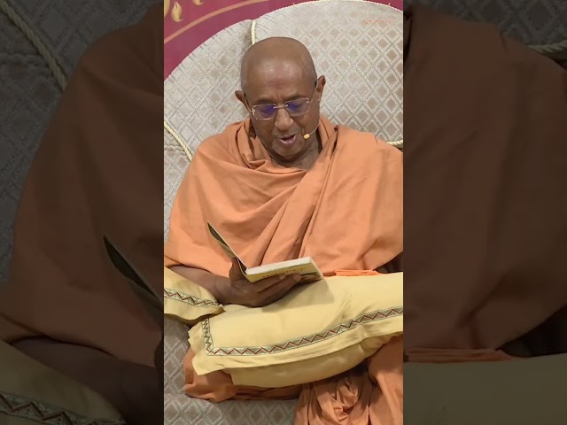 સદગુરુનો માર કે સાચો પ્રેમ? ❤️#SpiritualKnowledge #Devotion #Tulsidas #Bhakti #hariprasadswamiji