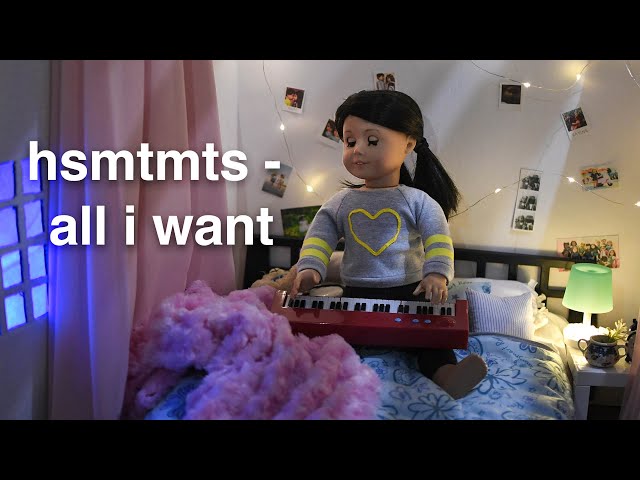 All I Want - AGMV (HSMTMTS)