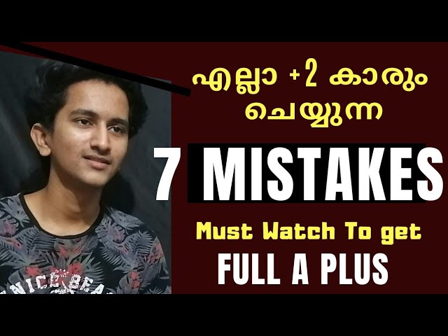 How to Study Biology Science Plus Two | Must Watch To Score Full A plus | Strategy for HSS Kerala