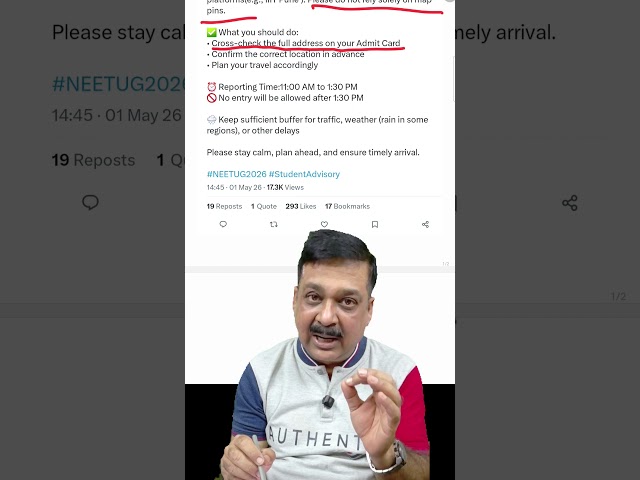 NTA Warning! NEET 2026 Centre Location Galat Pad gayi? 😱 #shorts