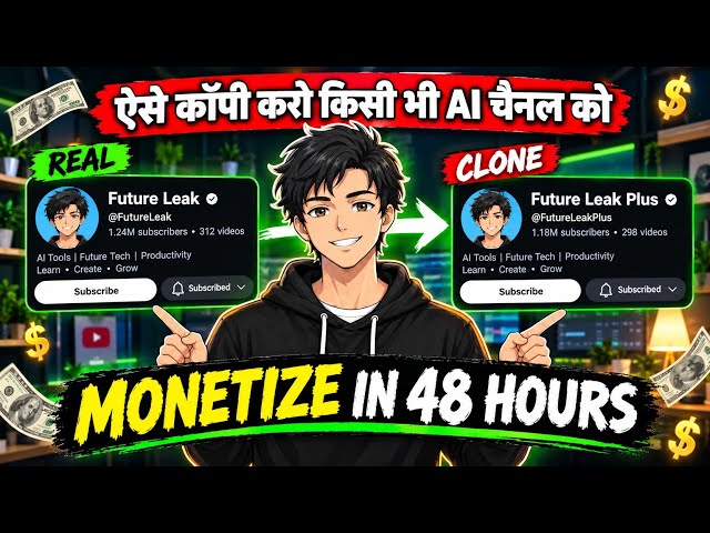 🔥 How to Make LONG AI Videos Using AI | Full Tutorial (PART 1) | Rabian Nex