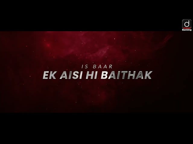 पंचायत - New Season | जल्द आ रहा है.....