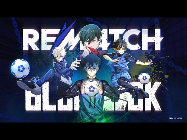 Rematch × Blue Lock | Announcement Trailer