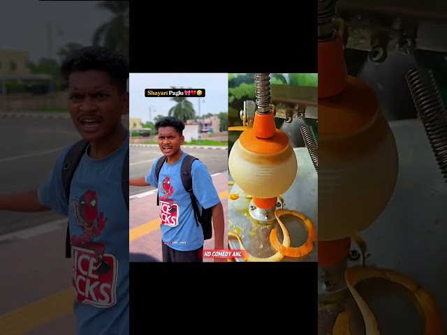 #trend