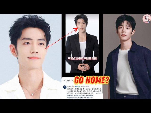 Xiao Zhan Saw an AI Copy of Himself. He Joked About Going Home