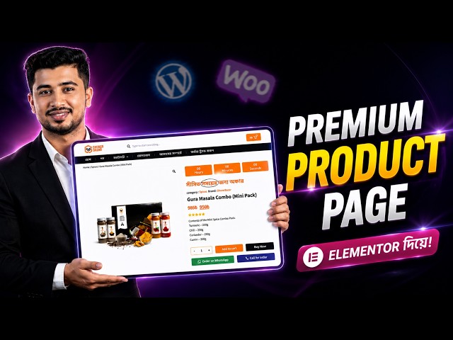 Designing a Professional WooCommerce Product Page with Elementor | WordPress Tutorial