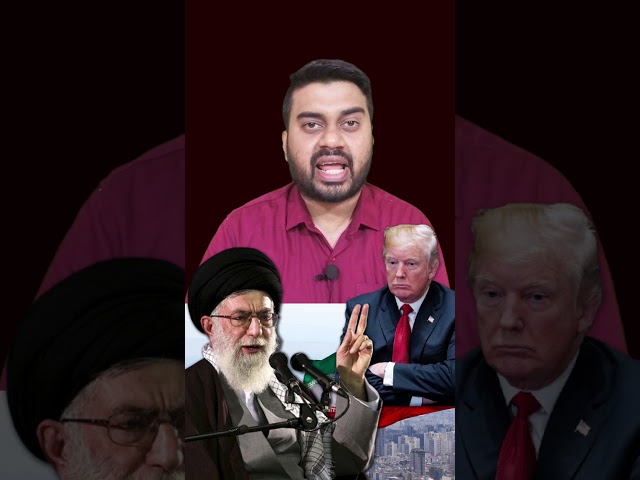 Trump Vs Iran | Inside #inside #trump #iran #irantamil #alikhamenei #worldnewstamil #worldnews