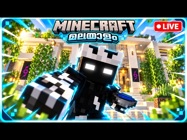 Lets play in Best Minecraft Malayalam Server? 😱 Java + Bedrock #live