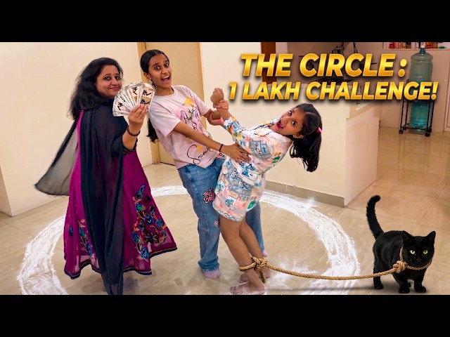 Last to Leave Circle... Wins a BIG Prize 😲