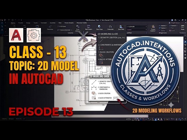 Class-13 #AutoCAD #AutoCAD2D #2DDrawing #CAD #AutoCADTutorial #AutoCADTips #AutoCADDrawing #2DCAD