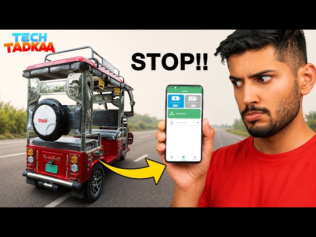 Reality of E-Rickshaw Battery Issue | Tech Tadkaa #3