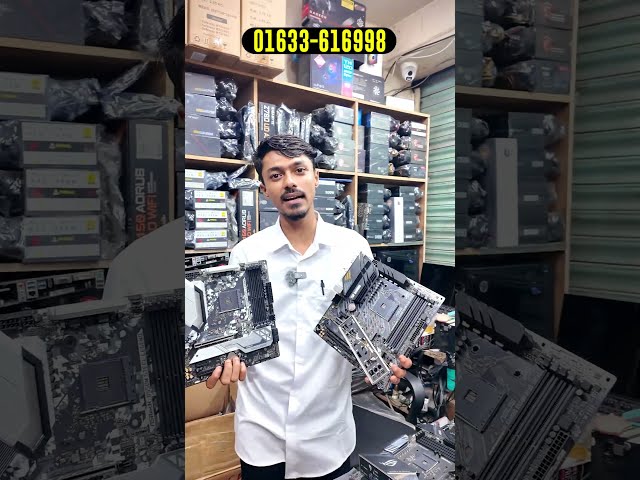 Gaming Motherboard Price in BD 2026 🔥 #gamingmotherboard #motherboard shorts #robinvlogs