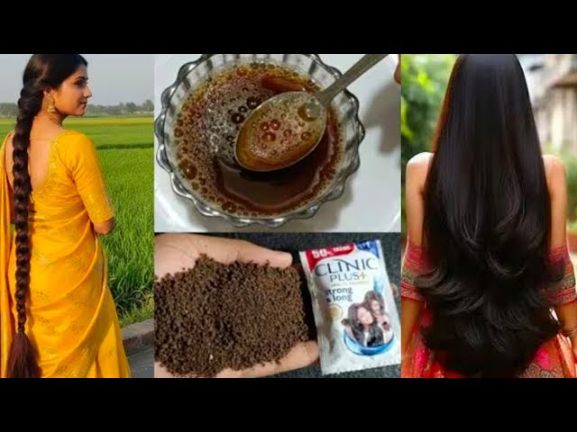 शैम्पू नहीं शैम्पू को लगाने का तरीका बदल कर देखो /Home Made Tea Leaves Shampoo for Long Thick Hair 