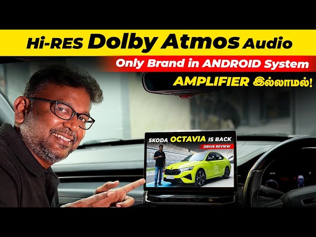 Hi-RES Dolby Atmos Audio | Only Brand in ANDROID System | AMPLIFIER இல்லாமல்! | Birlas Parvai