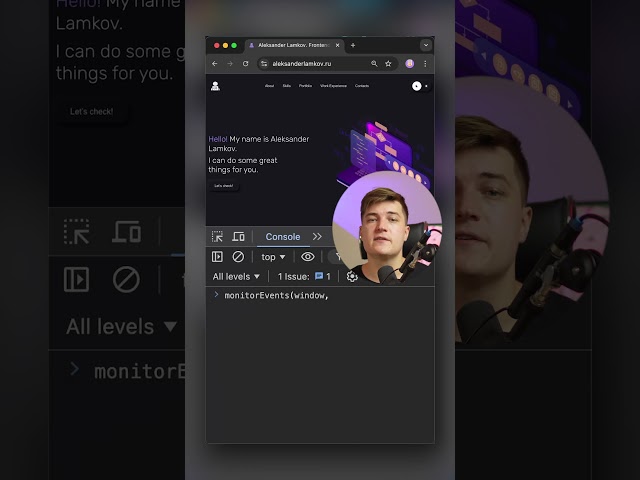 Как отловить все события на странице? Функция monitorEvents в Chrome DevTools!