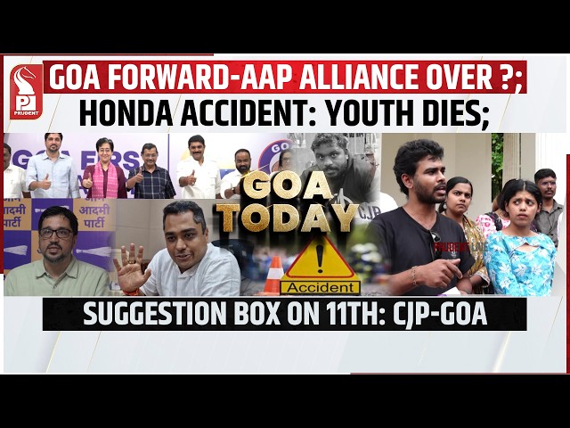 Konkani Prime News 051026