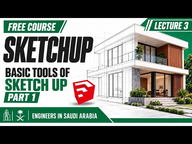 SketchUp Complete Course | Lecture 03 | Getting Started Toolbar – Basic Tools Part 1