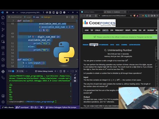 [Python] CODEFORCES Coding Challenges 26/08/31