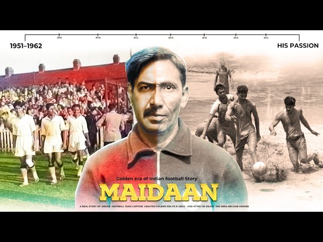 कभी भारत दुनिया की सबसे शक्तिशाली Football टीम थी 😮 | History of Indian football Team -By Smile plz