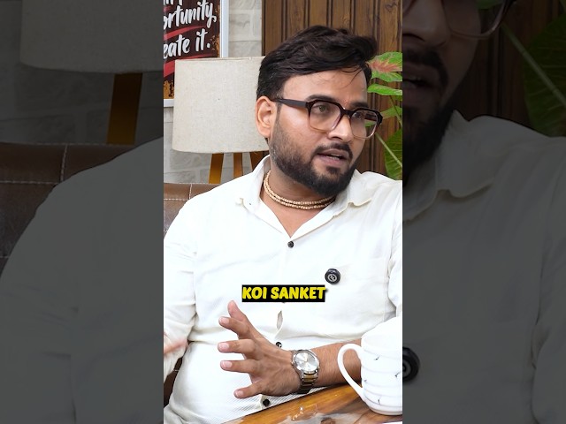 Vastu Dosh Shubh Karyon Mein Kaise Rukawat Laata Hai?