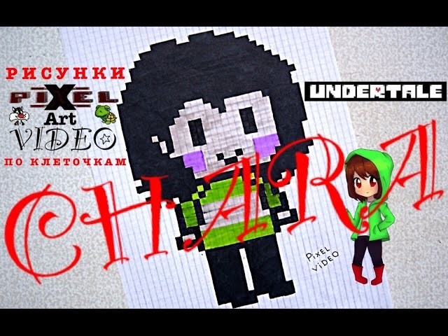 Undertale - How to draw CHARA - Lesson video for Kids